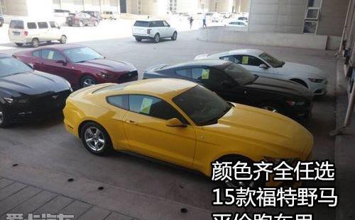 福特,飞驰,世纪,理念,现代