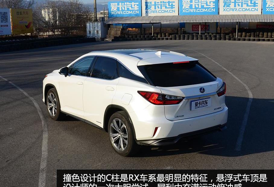 雷克萨斯,雷克萨斯RX,奔驰,林肯,奔驰GLE