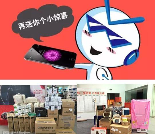 大众,飞驰,帕萨特,桑塔纳,凌渡