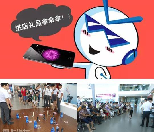 大众,飞驰,帕萨特,桑塔纳,凌渡