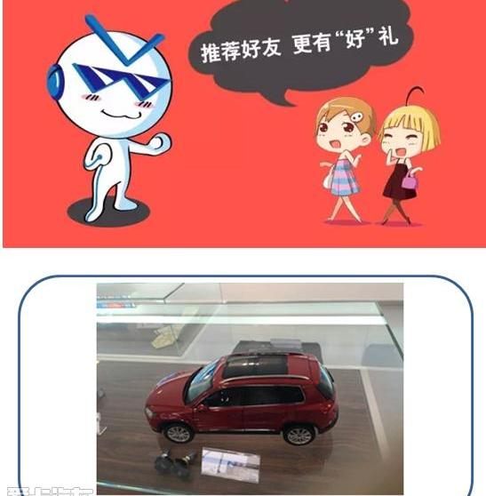 大众,飞驰,帕萨特,桑塔纳,凌渡
