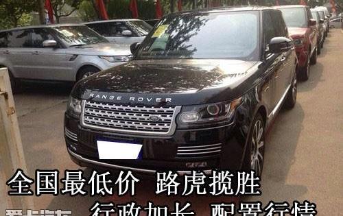 揽胜,路虎,飞驰