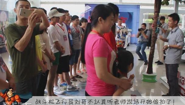 马自达,长安,飞驰
