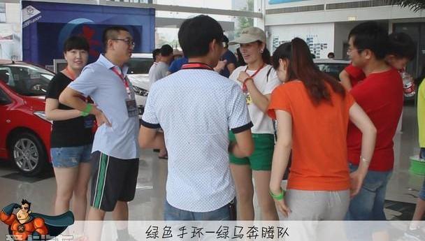 马自达,长安,飞驰