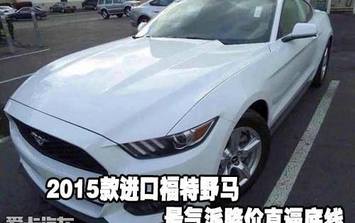 福特,现代,飞驰