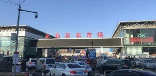 北京,奔驰,发现