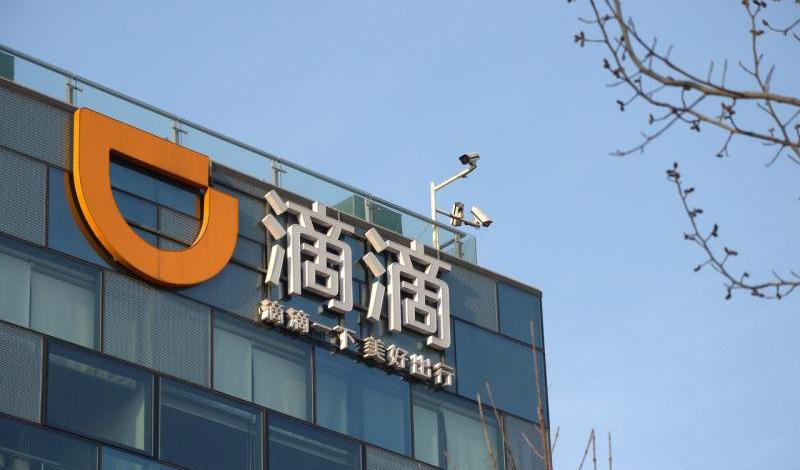鲸