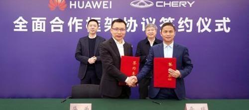 奇瑞,比亚迪,长安,广汽集团,长城