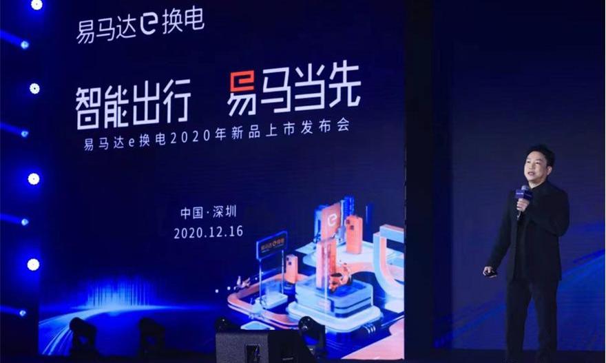 北京,东南,远程