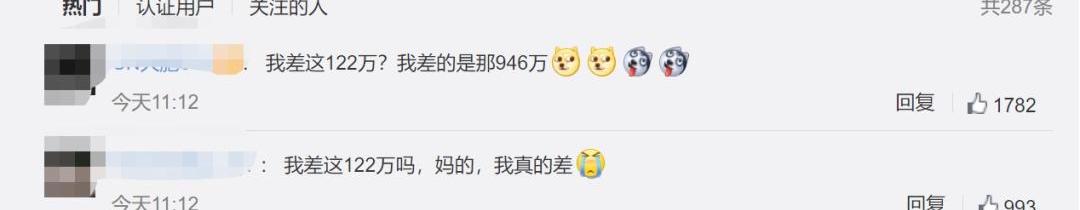 劳斯莱斯,幻影,库里南,宝马