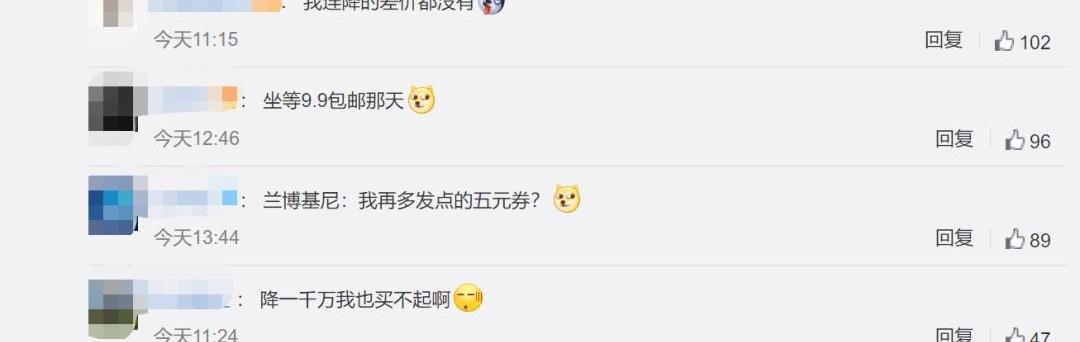 劳斯莱斯,幻影,库里南,宝马