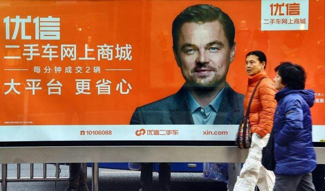 前途,北京,时风