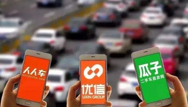 前途,北京,时风