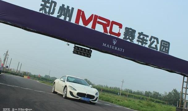 玛莎拉蒂,GranTurismo,飞驰,法拉利,理念