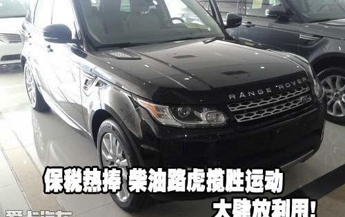 揽胜,路虎,揽胜运动版,宾利,飞驰