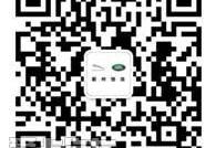 揽胜,路虎,揽胜极光,飞驰,捷豹