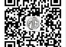 名爵,飞驰,汉