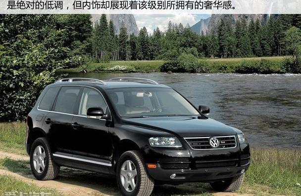 途锐,大众,奥迪,奥迪Q7,奔驰