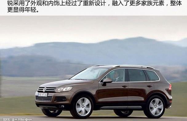 途锐,大众,奥迪,奥迪Q7,奔驰