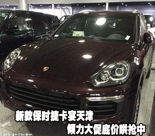 保时捷,飞驰