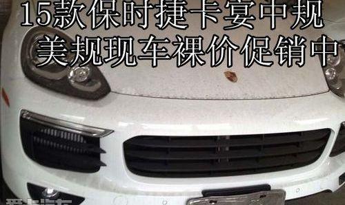 保时捷,飞驰