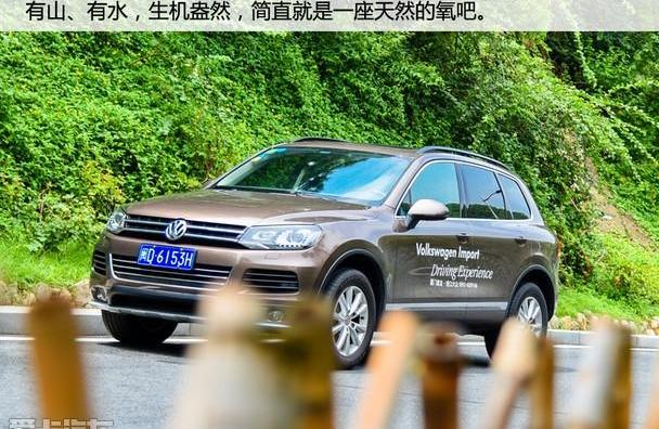 途锐,大众,奥迪,奥迪Q7,奔驰