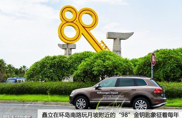 途锐,大众,奥迪,奥迪Q7,奔驰