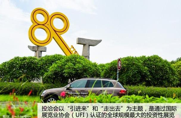 途锐,大众,奥迪,奥迪Q7,奔驰