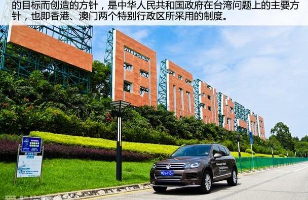 途锐,大众,奥迪,奥迪Q7,奔驰