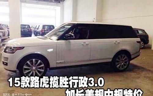 揽胜,路虎,奔驰,宝马,宾利