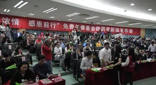 江淮,北京,飞驰,发现