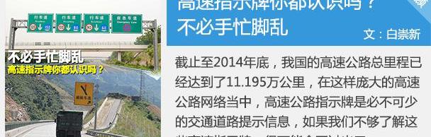 发现,飞驰