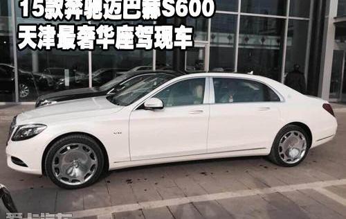 奔驰,飞驰