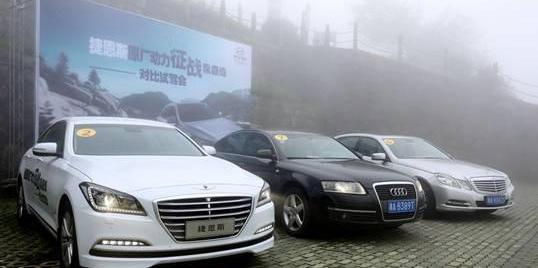 现代,奥迪,奥迪A6L,奥迪A6,奔驰