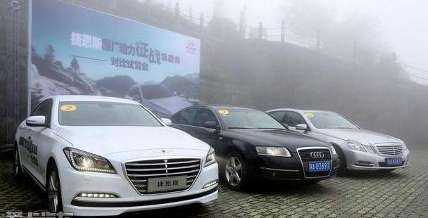 现代,奥迪,奥迪A6L,奥迪A6,奔驰