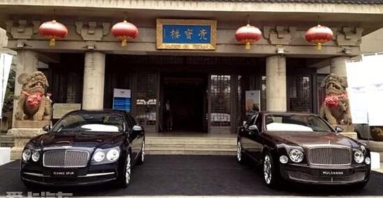 宾利,飞驰