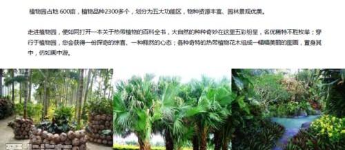玛莎拉蒂,骏行,高尔夫,飞驰,天籁