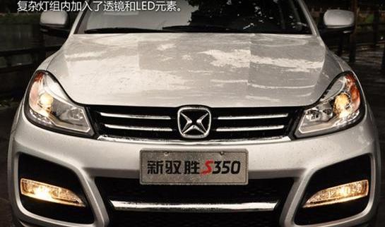 驭胜,江铃,福特,驭胜S350,奔驰