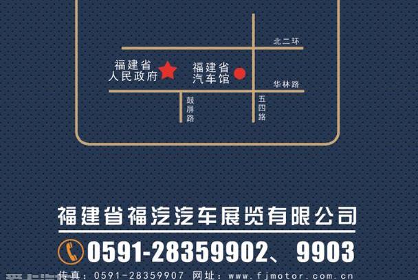 众泰,奔驰,宝马,飞驰,理念