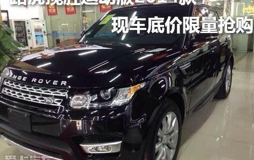揽胜,路虎,揽胜运动版,飞驰