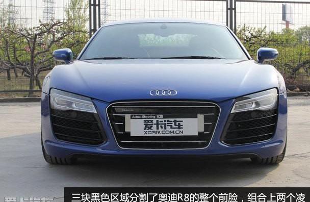 奥迪,奥迪R8