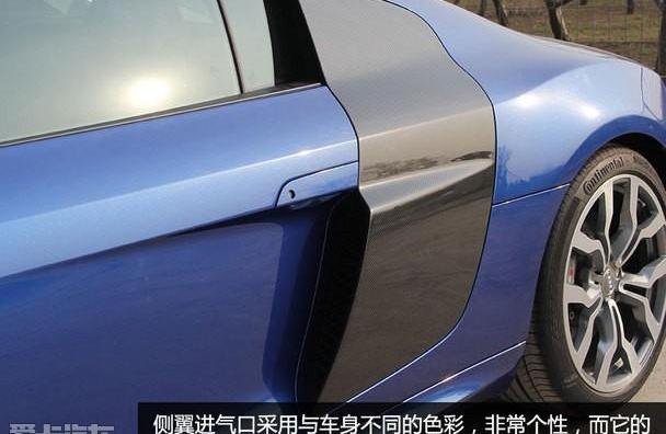 奥迪,奥迪R8