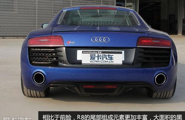 奥迪,奥迪R8