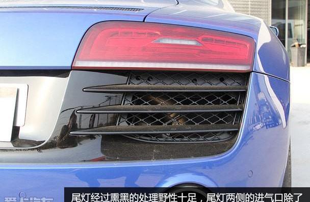 奥迪,奥迪R8