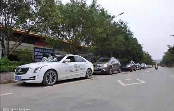 凯迪拉克,发现
