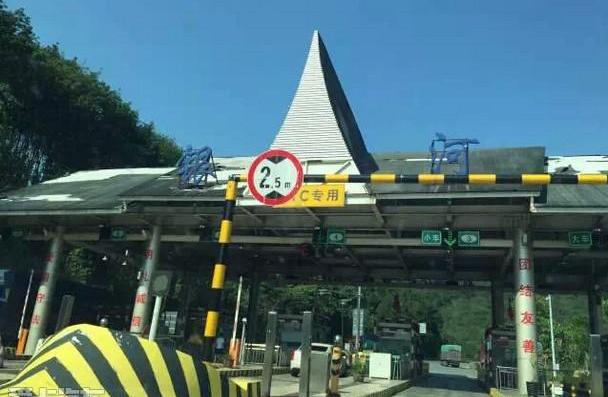 凯迪拉克,发现