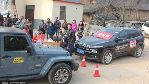 Jeep,牧马人,飞驰