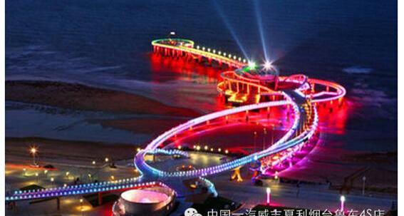 一汽,飞驰