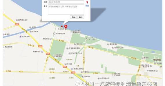 一汽,飞驰