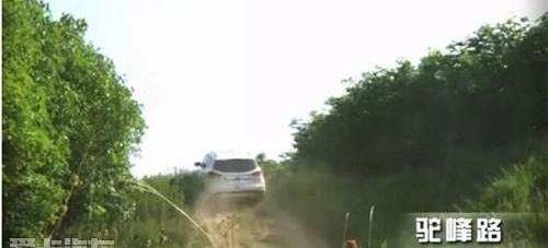 福特,福克斯,飞驰,长安,理念